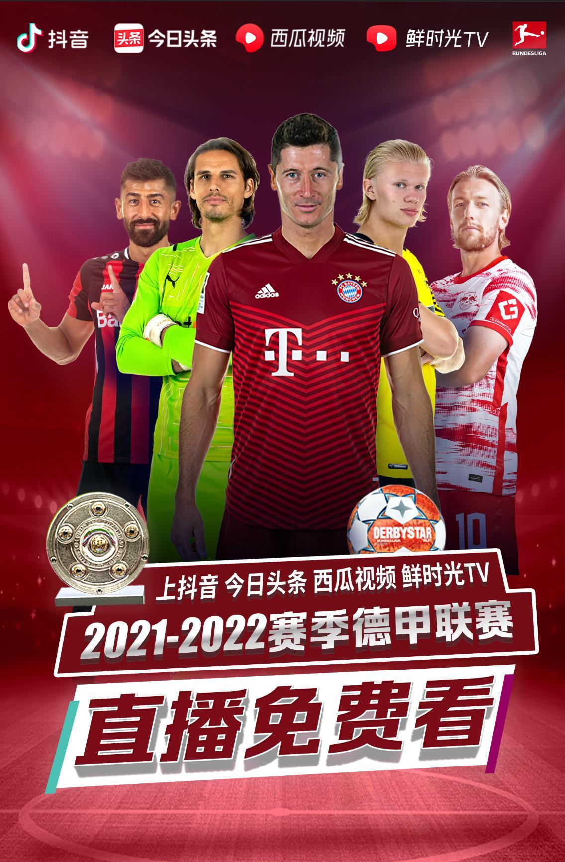 的训练方