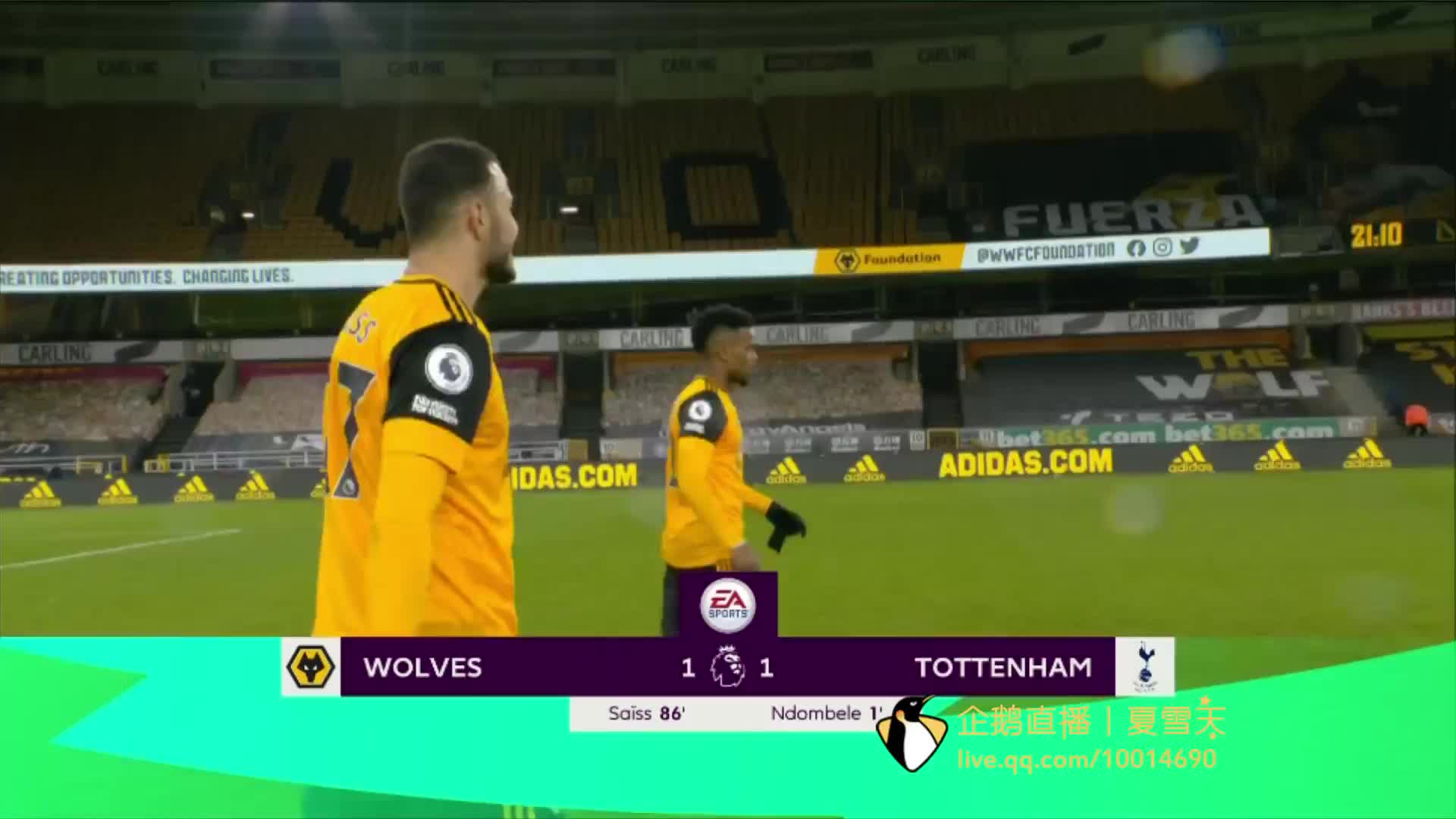 存在的城市 存在的城市