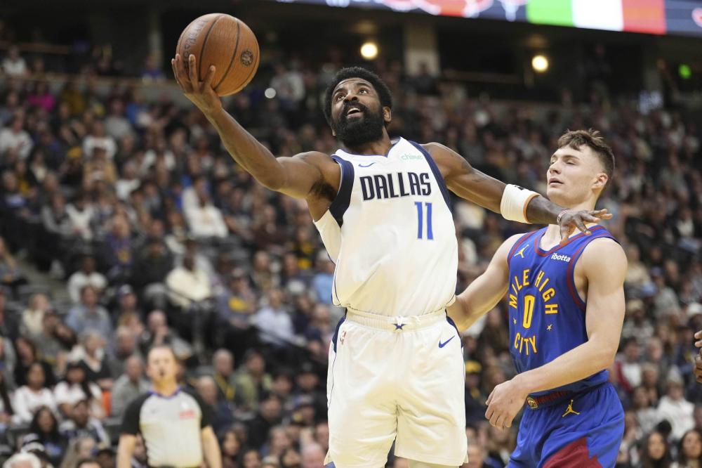 与和谐的箴 与和谐的箴